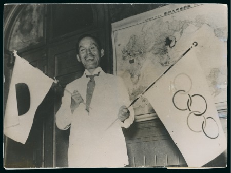 Stamp of Olympics » 1940 Tokyo (Cancelled) 1940 Tokyo group incl. two press photos from 1936 of the Japanese delegates celebrating being awarded the Games