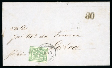 Stamp of Uruguay 1875 (April 4) Entire letter from Montevideo to Lisbon, single 1868-72 10c 