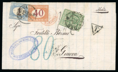 Stamp of Uruguay 10 c. green, Montevideo Printing, covering the single