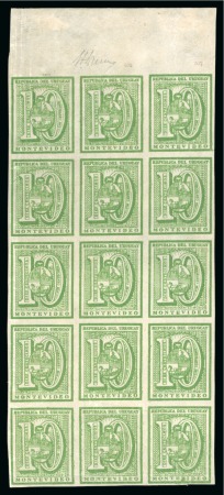Stamp of Uruguay 1866 10c yellow-green, London Printing, vertical block of 15