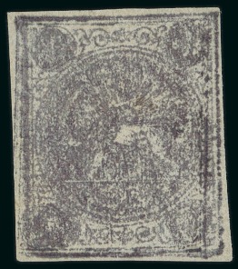 Stamp of Persia » 1868-1879 Nasr ed-Din Shah Lion Issues » 1868-70 The Baqeri Issue (SG 1-4) (Persiphila 1-4) 1868-70 1sh violet, unused, showing variety DOUBLE