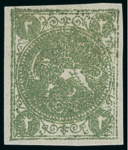 Stamp of Persia » 1868-1879 Nasr ed-Din Shah Lion Issues » 1868-70 The Baqeri Issue (SG 1-4) (Persiphila 1-4) 1868-70 2sh green, selection of six unused singles,