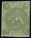 Stamp of Persia » 1868-1879 Nasr ed-Din Shah Lion Issues » 1868-70 The Baqeri Issue (SG 1-4) (Persiphila 1-4) 1868-70 2sh green, selection of six unused singles,