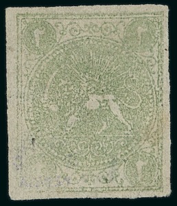 Stamp of Persia » 1868-1879 Nasr ed-Din Shah Lion Issues » 1868-70 The Baqeri Issue (SG 1-4) (Persiphila 1-4) 1868-70 2sh green, selection of five unused singles,