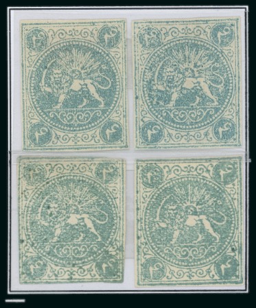 Stamp of Persia » 1868-1879 Nasr ed-Din Shah Lion Issues » 1868-70 The Baqeri Issue (SG 1-4) (Persiphila 1-4) 1868-70 4sh. bluish green, selection of twenty four