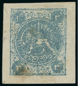 Stamp of Persia » 1868-1879 Nasr ed-Din Shah Lion Issues » 1868-70 The Baqeri Issue (SG 1-4) (Persiphila 1-4) 1868-70 4sh. bluish green, unused with very large to