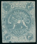 Stamp of Persia » 1868-1879 Nasr ed-Din Shah Lion Issues » 1868-70 The Baqeri Issue (SG 1-4) (Persiphila 1-4) 1868-70 4sh. bluish green, unused with very large to