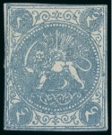 Stamp of Persia » 1868-1879 Nasr ed-Din Shah Lion Issues » 1868-70 The Baqeri Issue (SG 1-4) (Persiphila 1-4) 1868-70 4sh. bluish green, unused with very large to