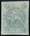 Stamp of Persia » 1868-1879 Nasr ed-Din Shah Lion Issues » 1868-70 The Baqeri Issue (SG 1-4) (Persiphila 1-4) 1868-70 4sh. bluish green, selection of eleven unused