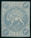Stamp of Persia » 1868-1879 Nasr ed-Din Shah Lion Issues » 1868-70 The Baqeri Issue (SG 1-4) (Persiphila 1-4) 1868-70 4sh. bluish green, selection of eleven unused