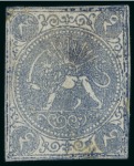 Stamp of Persia » 1868-1879 Nasr ed-Din Shah Lion Issues » 1868-70 The Baqeri Issue (SG 1-4) (Persiphila 1-4) 1868-70 4sh. bluish green, selection of eleven unused