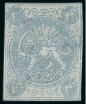 Stamp of Persia » 1868-1879 Nasr ed-Din Shah Lion Issues » 1868-70 The Baqeri Issue (SG 1-4) (Persiphila 1-4) 1868-70 4sh. bluish green, selection of eleven unused
