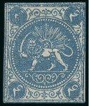 Stamp of Persia » 1868-1879 Nasr ed-Din Shah Lion Issues » 1868-70 The Baqeri Issue (SG 1-4) (Persiphila 1-4) 1868-70 4sh. bluish green, selection of eleven unused