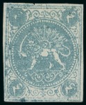 Stamp of Persia » 1868-1879 Nasr ed-Din Shah Lion Issues » 1868-70 The Baqeri Issue (SG 1-4) (Persiphila 1-4) 1868-70 4sh. bluish green, selection of eleven unused