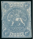 Stamp of Persia » 1868-1879 Nasr ed-Din Shah Lion Issues » 1868-70 The Baqeri Issue (SG 1-4) (Persiphila 1-4) 1868-70 4sh. bluish green, selection of eleven unused
