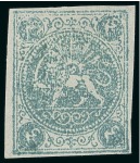 Stamp of Persia » 1868-1879 Nasr ed-Din Shah Lion Issues » 1868-70 The Baqeri Issue (SG 1-4) (Persiphila 1-4) 1868-70 4sh. bluish green, selection of eleven unused