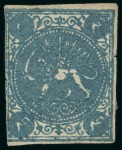 Stamp of Persia » 1868-1879 Nasr ed-Din Shah Lion Issues » 1868-70 The Baqeri Issue (SG 1-4) (Persiphila 1-4) 1868-70 4sh. bluish green, selection of eleven unused