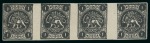 Stamp of Persia » 1868-1879 Nasr ed-Din Shah Lion Issues » 1875 Wide Spacing (SG 5-13) (Persiphila 5-9) 1sh. black, rouletted unused horizontal strip of four,