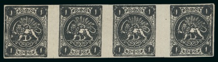 Stamp of Persia » 1868-1879 Nasr ed-Din Shah Lion Issues » 1875 Wide Spacing (SG 5-13) (Persiphila 5-9) 1sh. black, rouletted unused horizontal strip of four,