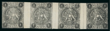Stamp of Persia » 1868-1879 Nasr ed-Din Shah Lion Issues » 1875 Wide Spacing (SG 5-13) (Persiphila 5-9) 1sh. black, rouletted unused horizontal strip of four,