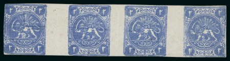 Stamp of Persia » 1868-1879 Nasr ed-Din Shah Lion Issues » 1875 Wide Spacing (SG 5-13) (Persiphila 5-9) 2sh. dark cobalt blue, rouletted unused horizontal