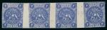 Stamp of Persia » 1868-1879 Nasr ed-Din Shah Lion Issues » 1875 Wide Spacing (SG 5-13) (Persiphila 5-9) 2sh. dark cobalt blue, rouletted unused horizontal