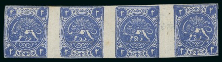 Stamp of Persia » 1868-1879 Nasr ed-Din Shah Lion Issues » 1875 Wide Spacing (SG 5-13) (Persiphila 5-9) 2sh. dark cobalt blue, rouletted unused horizontal