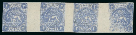 Stamp of Persia » 1868-1879 Nasr ed-Din Shah Lion Issues » 1875 Wide Spacing (SG 5-13) (Persiphila 5-9) 2sh. light blue, rouletted unused horizontal strip