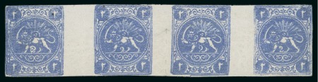 Stamp of Persia » 1868-1879 Nasr ed-Din Shah Lion Issues » 1875 Wide Spacing (SG 5-13) (Persiphila 5-9) 2sh. light blue, rouletted unused horizontal strip