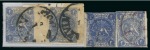 Stamp of Persia » 1868-1879 Nasr ed-Din Shah Lion Issues » 1875 Wide Spacing (SG 5-13) (Persiphila 5-9) 2sh. deep blue, rouletted used reconstructed horizontal