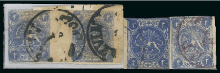 Stamp of Persia » 1868-1879 Nasr ed-Din Shah Lion Issues » 1875 Wide Spacing (SG 5-13) (Persiphila 5-9) 2sh. deep blue, rouletted used reconstructed horizontal
