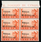 Stamp of Italy » Italian Colonies and Possessions » Libya 1942 LIBYA Italian German Brothership cpl. sets of Libya & A.O.I. with handstamp overprints Tobruch 21-6-1942-XX in MNH blks of 6
