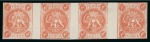 Stamp of Persia » 1868-1879 Nasr ed-Din Shah Lion Issues » 1875 Wide Spacing (SG 5-13) (Persiphila 5-9) 4sh. orange red, rouletted unused horizontal strip
