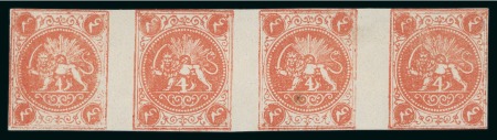 Stamp of Persia » 1868-1879 Nasr ed-Din Shah Lion Issues » 1875 Wide Spacing (SG 5-13) (Persiphila 5-9) 4sh. orange red, rouletted unused horizontal strip