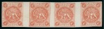 Stamp of Persia » 1868-1879 Nasr ed-Din Shah Lion Issues » 1875 Wide Spacing (SG 5-13) (Persiphila 5-9) 4sh. orange red, rouletted unused horizontal strip