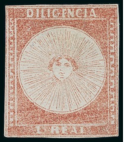 Stamp of Uruguay 1856 1r, two unused examples in dull red and vermilion