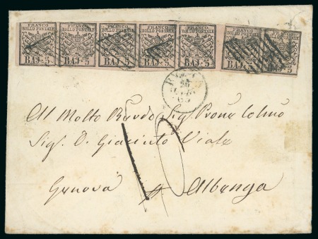 Stamp of Italian States » Papal States 1852, 5 baj. strip of 5 tied by "ROMA 25 GEN 63“ cds on cover to Genova