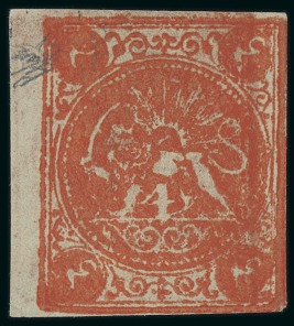 Stamp of Persia » 1868-1879 Nasr ed-Din Shah Lion Issues » 1875-76 Narrow Spacing (SG 14) (Persiphila 10) 4sh. dull red, special print, imperforate, showing