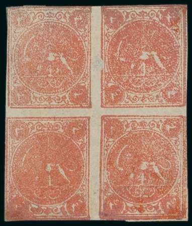 Stamp of Persia » 1868-1879 Nasr ed-Din Shah Lion Issues » 1876 Narrow Spacing (SG 15-19) (Persiphila 13-17) 1876 4sh. vermilion, setting II types ‘AD/CB’,