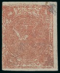 Stamp of Persia » 1868-1879 Nasr ed-Din Shah Lion Issues » 1876 Narrow Spacing (SG 15-19) (Persiphila 13-17) 1876 4sh. vermilion, setting I types ‘AD/CB’, unused