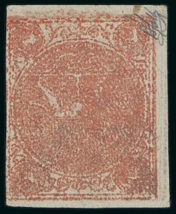 Stamp of Persia » 1868-1879 Nasr ed-Din Shah Lion Issues » 1876 Narrow Spacing (SG 15-19) (Persiphila 13-17) 1876 4sh. vermilion, setting I types ‘AD/CB’, unused