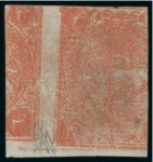 Stamp of Persia » 1868-1879 Nasr ed-Din Shah Lion Issues » 1876 Narrow Spacing (SG 15-19) (Persiphila 13-17) 1876 4sh. dull red, Type A, used single showing PRINTED