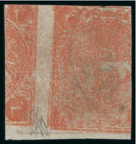 Stamp of Persia » 1868-1879 Nasr ed-Din Shah Lion Issues » 1876 Narrow Spacing (SG 15-19) (Persiphila 13-17) 1876 4sh. dull red, Type A, used single showing PRINTED
