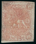 Stamp of Persia » 1868-1879 Nasr ed-Din Shah Lion Issues » 1876 Narrow Spacing (SG 15-19) (Persiphila 13-17) 1876 4sh. dull red, Type C, used single showing PRINTED