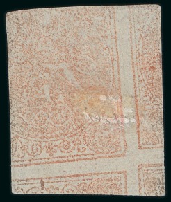 Stamp of Persia » 1868-1879 Nasr ed-Din Shah Lion Issues » 1876 Narrow Spacing (SG 15-19) (Persiphila 13-17) 1876 4sh. dull red, Type C, used single showing PRINTED