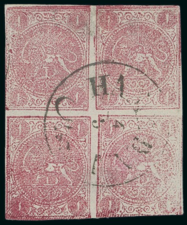 Stamp of Persia » 1868-1879 Nasr ed-Din Shah Lion Issues » 1876 Narrow Spacing (SG 15-19) (Persiphila 13-17) 1876 1kr. carmine, setting V showing types ‘BD/AC’,