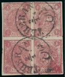 Stamp of Persia » 1868-1879 Nasr ed-Din Shah Lion Issues » 1876 Narrow Spacing (SG 15-19) (Persiphila 13-17) 1876 1kr. carmine, setting III showing types ‘AD/CB’,