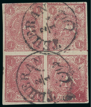Stamp of Persia » 1868-1879 Nasr ed-Din Shah Lion Issues » 1876 Narrow Spacing (SG 15-19) (Persiphila 13-17) 1876 1kr. carmine, setting III showing types ‘AD/CB’,