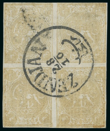 Stamp of Persia » 1868-1879 Nasr ed-Din Shah Lion Issues » 1876 Narrow Spacing (SG 15-19) (Persiphila 13-17) 1876 4kr. yellow (shade) on laid paper, setting VII