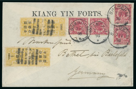 Stamp of China » Foreign Post Offices » German Post Offices 1898 Envelope from Kiang Yin Forts to Germany, mixed franking 1897 1/2c on 3ca (4) and 1894-98 10pf (4)